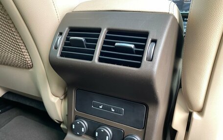 Jaguar F-Pace, 2020 год, 3 349 000 рублей, 11 фотография