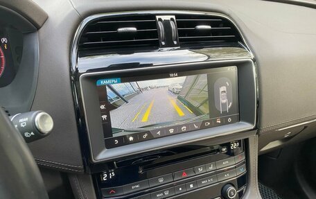 Jaguar F-Pace, 2020 год, 3 349 000 рублей, 19 фотография