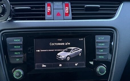Skoda Octavia, 2015 год, 1 400 000 рублей, 11 фотография