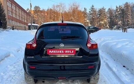 Nissan Juke II, 2014 год, 970 000 рублей, 5 фотография