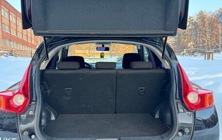 Nissan Juke II, 2014 год, 970 000 рублей, 15 фотография