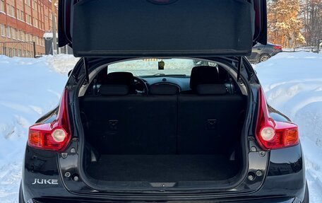 Nissan Juke II, 2014 год, 970 000 рублей, 14 фотография