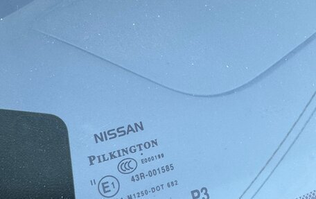 Nissan Juke II, 2014 год, 970 000 рублей, 26 фотография