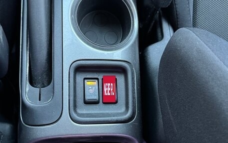 Nissan Juke II, 2014 год, 970 000 рублей, 20 фотография