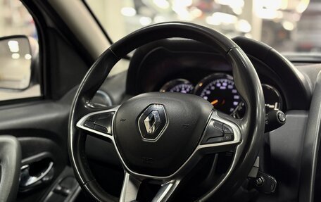 Renault Duster I рестайлинг, 2020 год, 1 470 000 рублей, 13 фотография