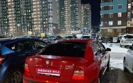 Skoda Octavia IV, 2005 год, 380 000 рублей, 5 фотография