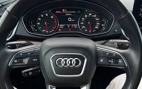 Audi Q5, 2022 год, 3 700 000 рублей, 2 фотография