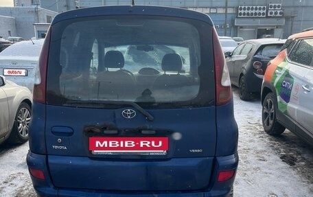 Toyota Yaris Verso, 2003 год, 350 000 рублей, 3 фотография