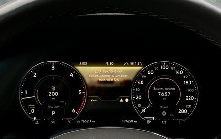 Volkswagen Touareg III, 2021 год, 5 114 000 рублей, 34 фотография