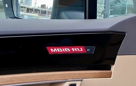 Volkswagen Touareg III, 2021 год, 5 114 000 рублей, 24 фотография