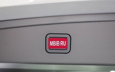 Haval F7x, 2026 год, 3 599 000 рублей, 20 фотография