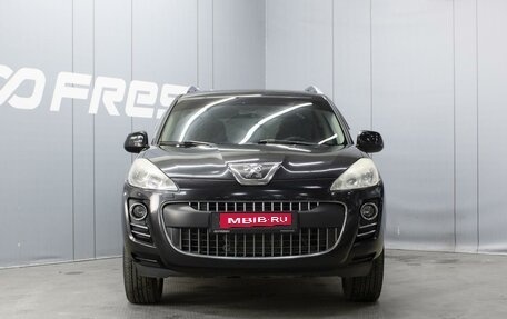 Peugeot 4007, 2011 год, 999 000 рублей, 3 фотография