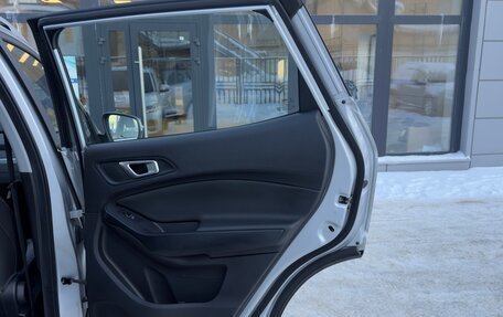 Chery Tiggo 4 I рестайлинг, 2022 год, 1 480 000 рублей, 11 фотография