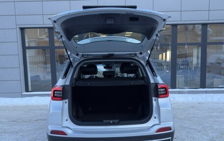 Chery Tiggo 4 I рестайлинг, 2022 год, 1 480 000 рублей, 10 фотография