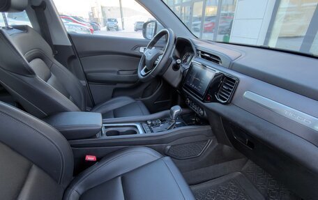 Chery Tiggo 4 I рестайлинг, 2022 год, 1 480 000 рублей, 15 фотография