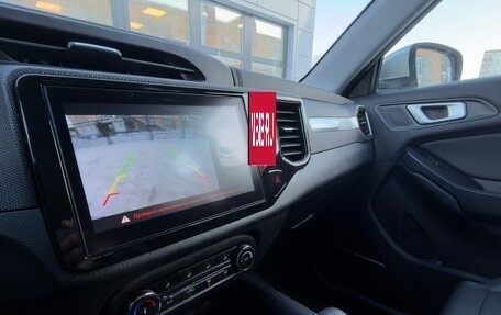 Chery Tiggo 4 I рестайлинг, 2022 год, 1 480 000 рублей, 21 фотография