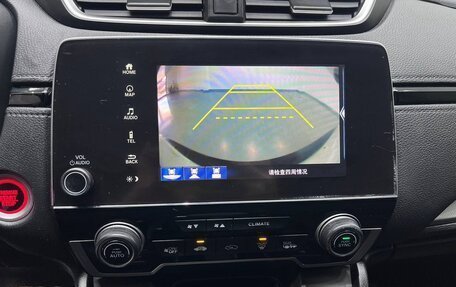 Honda CR-V IV, 2021 год, 2 600 000 рублей, 11 фотография