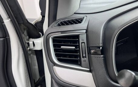 Honda CR-V IV, 2021 год, 2 600 000 рублей, 10 фотография