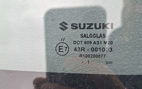 Suzuki Vitara II рестайлинг, 2021 год, 1 930 000 рублей, 9 фотография