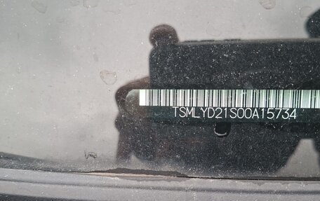 Suzuki Vitara II рестайлинг, 2021 год, 1 930 000 рублей, 8 фотография