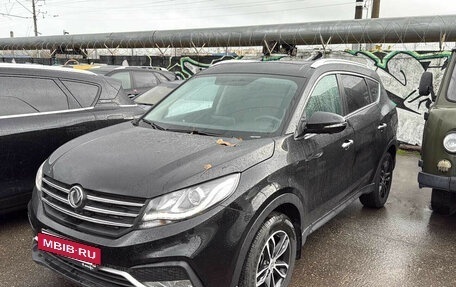 DongFeng 580 I, 2024 год, 1 580 000 рублей, 2 фотография