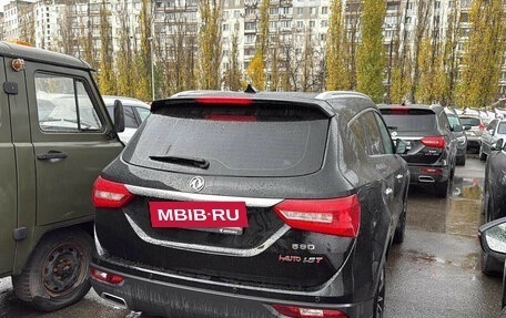 DongFeng 580 I, 2024 год, 1 580 000 рублей, 3 фотография