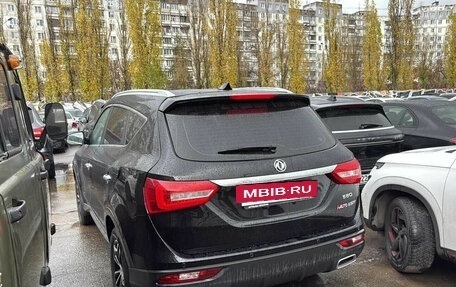 DongFeng 580 I, 2024 год, 1 580 000 рублей, 4 фотография