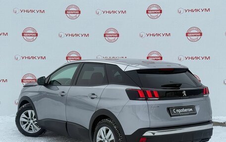 Peugeot 3008 II, 2019 год, 2 049 000 рублей, 3 фотография