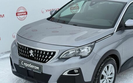 Peugeot 3008 II, 2019 год, 2 049 000 рублей, 9 фотография