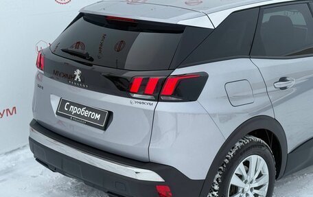 Peugeot 3008 II, 2019 год, 2 049 000 рублей, 16 фотография