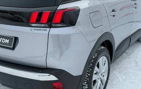 Peugeot 3008 II, 2019 год, 2 049 000 рублей, 17 фотография