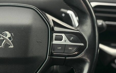 Peugeot 3008 II, 2019 год, 2 049 000 рублей, 27 фотография