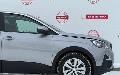 Peugeot 3008 II, 2019 год, 2 049 000 рублей, 15 фотография