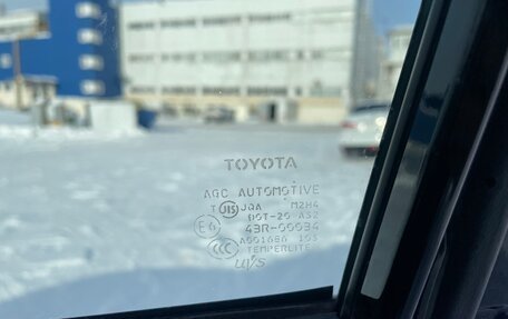Toyota RAV4, 2007 год, 1 200 000 рублей, 7 фотография