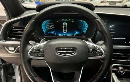 Geely Tugella FY11, 2022 год, 2 795 000 рублей, 15 фотография