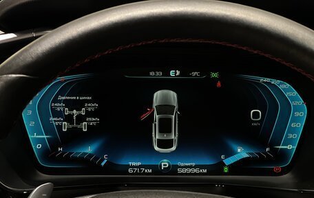 Geely Tugella FY11, 2022 год, 2 795 000 рублей, 18 фотография