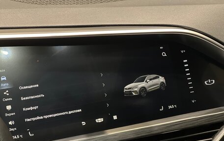 Geely Tugella FY11, 2022 год, 2 795 000 рублей, 19 фотография