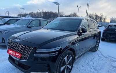 Genesis GV80 I, 2021 год, 6 390 000 рублей, 1 фотография