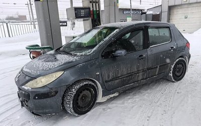 Peugeot 307 I, 2006 год, 270 000 рублей, 1 фотография
