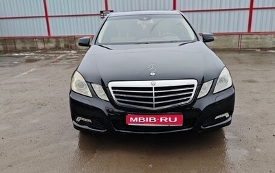 Mercedes-Benz E-Класс, 2009 год, 1 200 000 рублей, 1 фотография