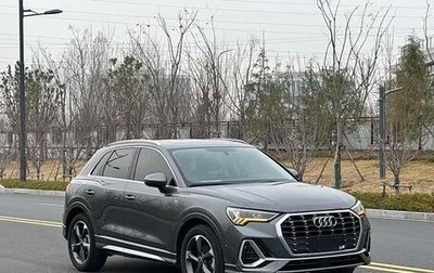 Audi Q3, 2022 год, 2 499 000 рублей, 1 фотография