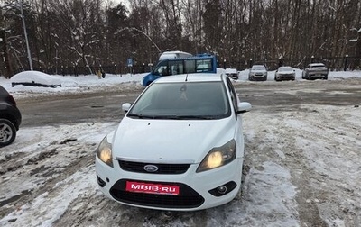 Ford Focus II рестайлинг, 2009 год, 430 000 рублей, 1 фотография