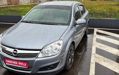 Opel Astra H, 2008 год, 600 000 рублей, 1 фотография