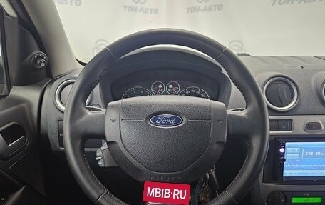 Ford Fusion I, 2010 год, 395 000 рублей, 15 фотография