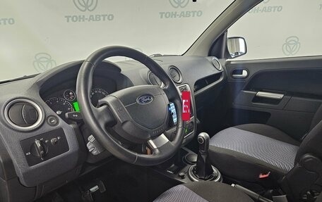 Ford Fusion I, 2010 год, 395 000 рублей, 11 фотография