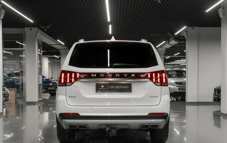 KIA Mohave I, 2020 год, 5 040 000 рублей, 6 фотография