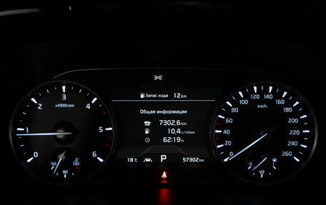 KIA Mohave I, 2020 год, 5 040 000 рублей, 11 фотография