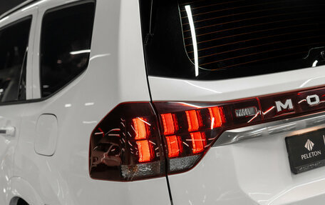 KIA Mohave I, 2020 год, 5 040 000 рублей, 31 фотография