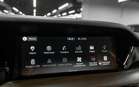 KIA Mohave I, 2020 год, 5 040 000 рублей, 21 фотография