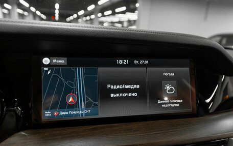 KIA Mohave I, 2020 год, 5 040 000 рублей, 20 фотография